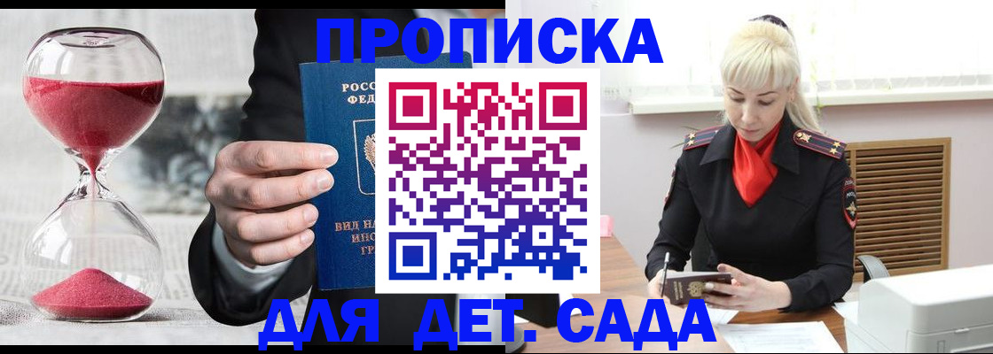 форма 3 в Александрове